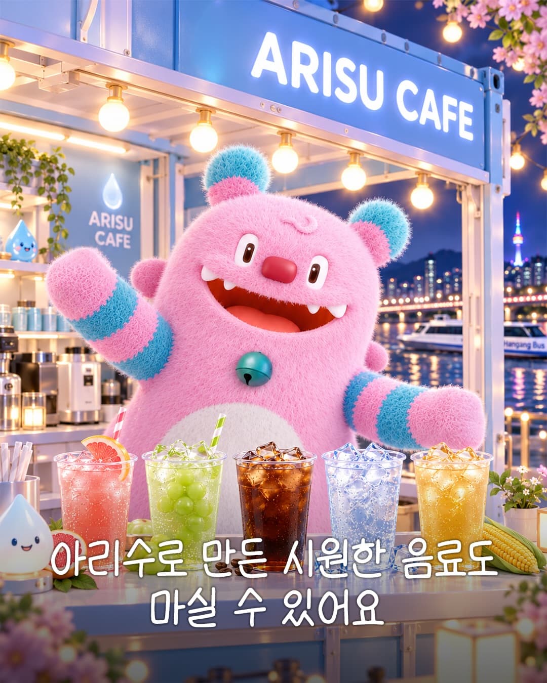 https://d8nffddmkwqeq.cloudfront.net/store/0066e0cd%2Cd14a%2C4436%2C8426%2Cafaeaa127d45메인 이미지