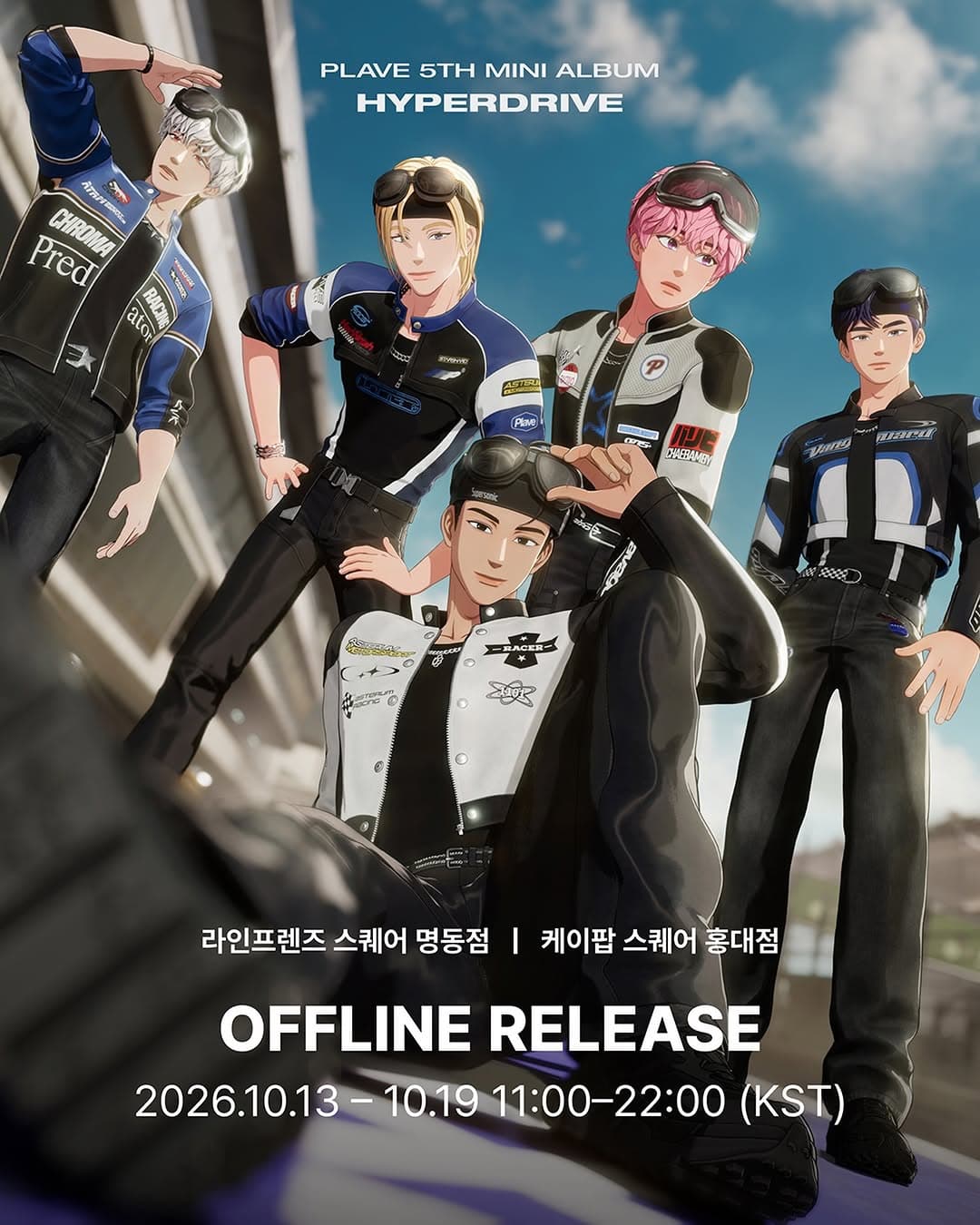 https://d8nffddmkwqeq.cloudfront.net/store/00763819%2C6aa4%2C4873%2Caf20%2C861881744332메인 이미지