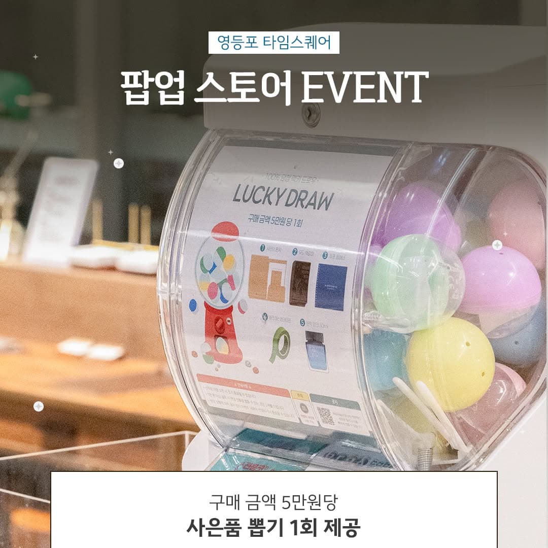 https://d8nffddmkwqeq.cloudfront.net/store/007ea7b2%2C7b4a%2C4959%2Cb1d5%2C57b597221259메인 이미지