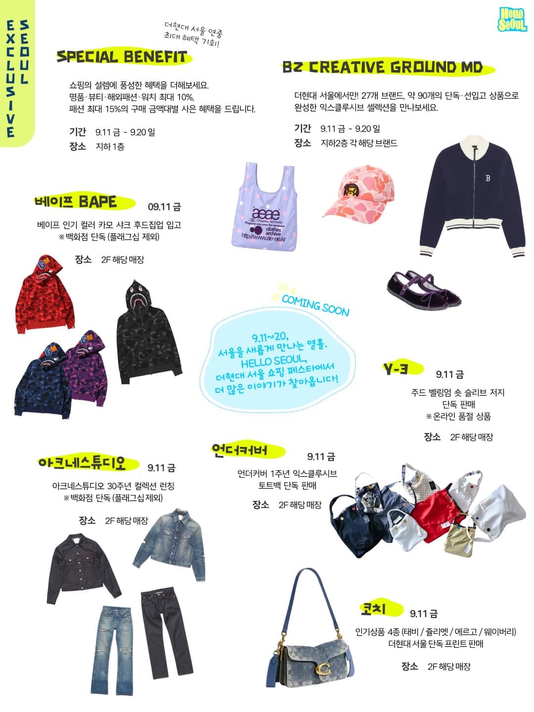 https://d8nffddmkwqeq.cloudfront.net/store/00bbb7a1%2C7b44%2C46ee%2C9aaf%2C1e9409e40cf2메인 이미지