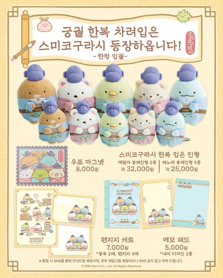 https://d8nffddmkwqeq.cloudfront.net/store/01aff445%2C4fe0%2C40af%2Cbb34%2C1d068166f2fd메인 이미지