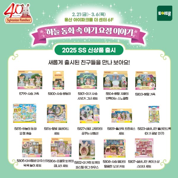 https://d8nffddmkwqeq.cloudfront.net/store/01e15478%2C797b%2C4544%2Cbee8%2C52ef349c57bc메인 이미지