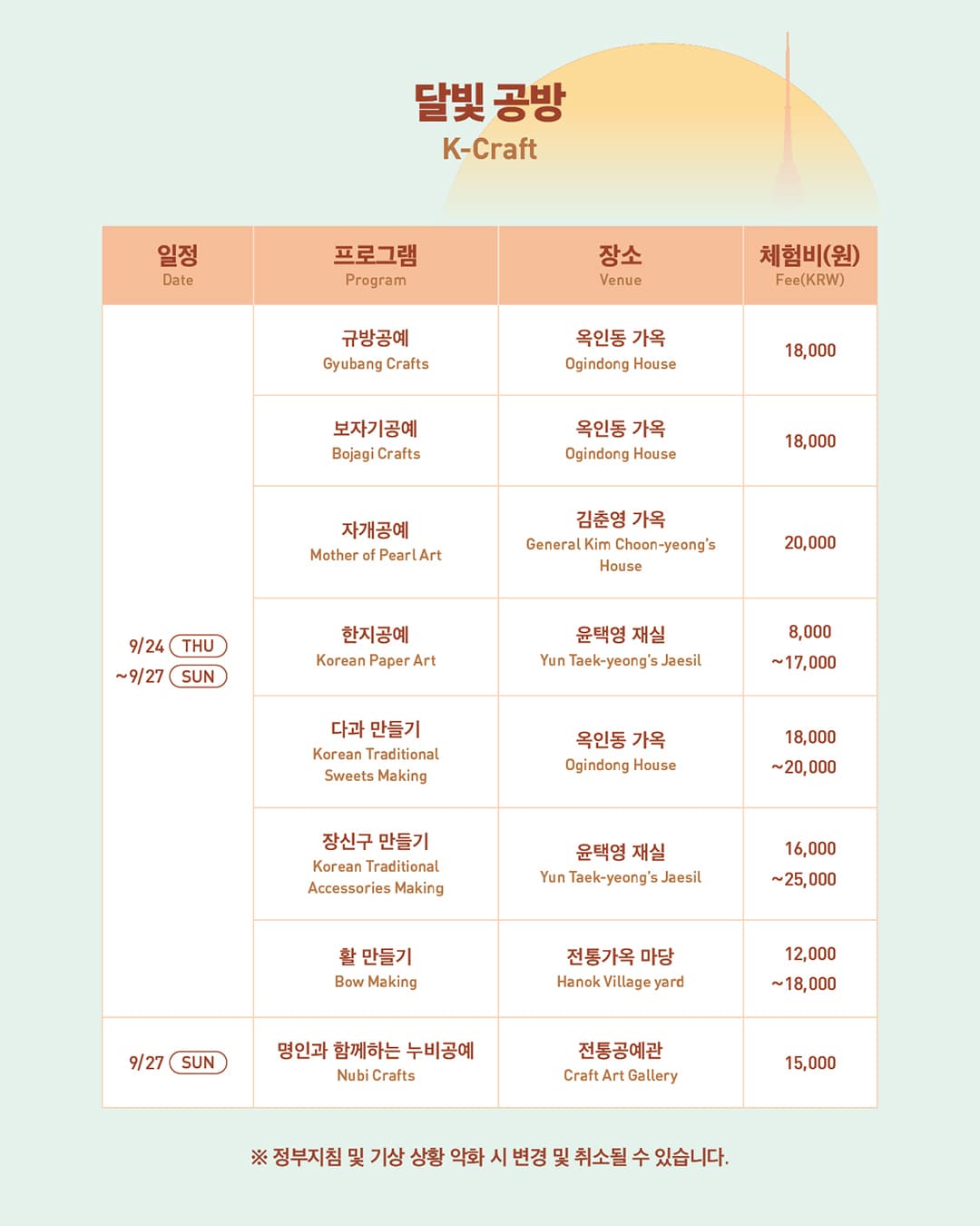 https://d8nffddmkwqeq.cloudfront.net/store/02db0ca9%2Cb2ec%2C4ffc%2C857e%2C188e8c1406f4메인 이미지