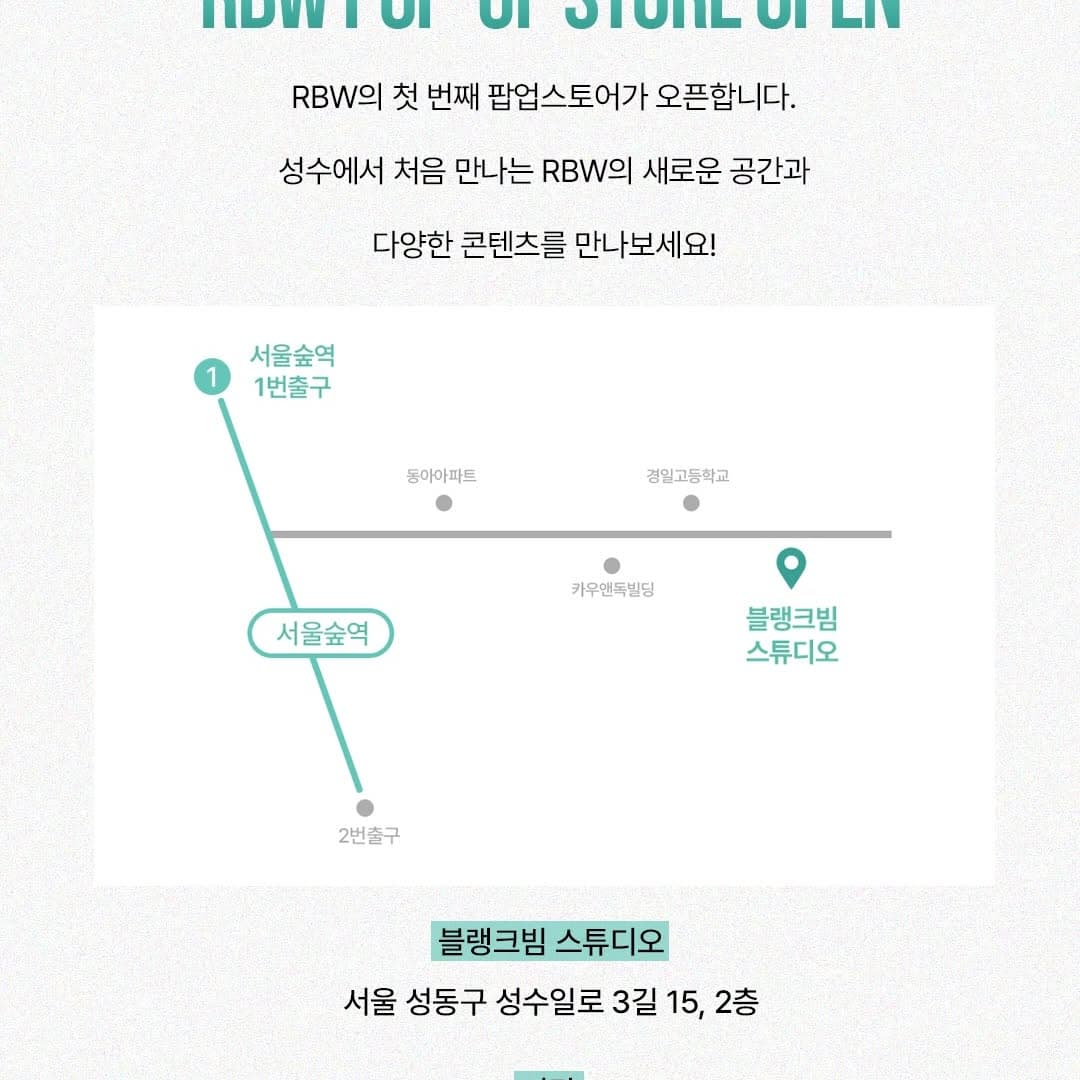 https://d8nffddmkwqeq.cloudfront.net/store/02dd4bef%2Cf6d2%2C4c1d%2Ca2af%2C9745e25695d7메인 이미지