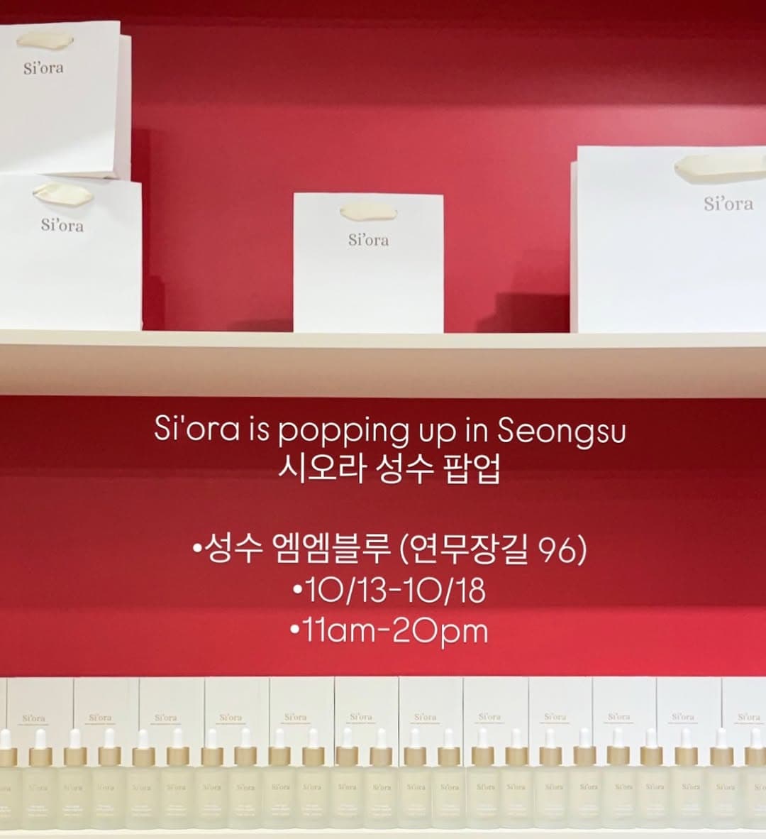 https://d8nffddmkwqeq.cloudfront.net/store/042f0761%2C2cda%2C47bc%2Cb11c%2C337c853dc57e메인 이미지