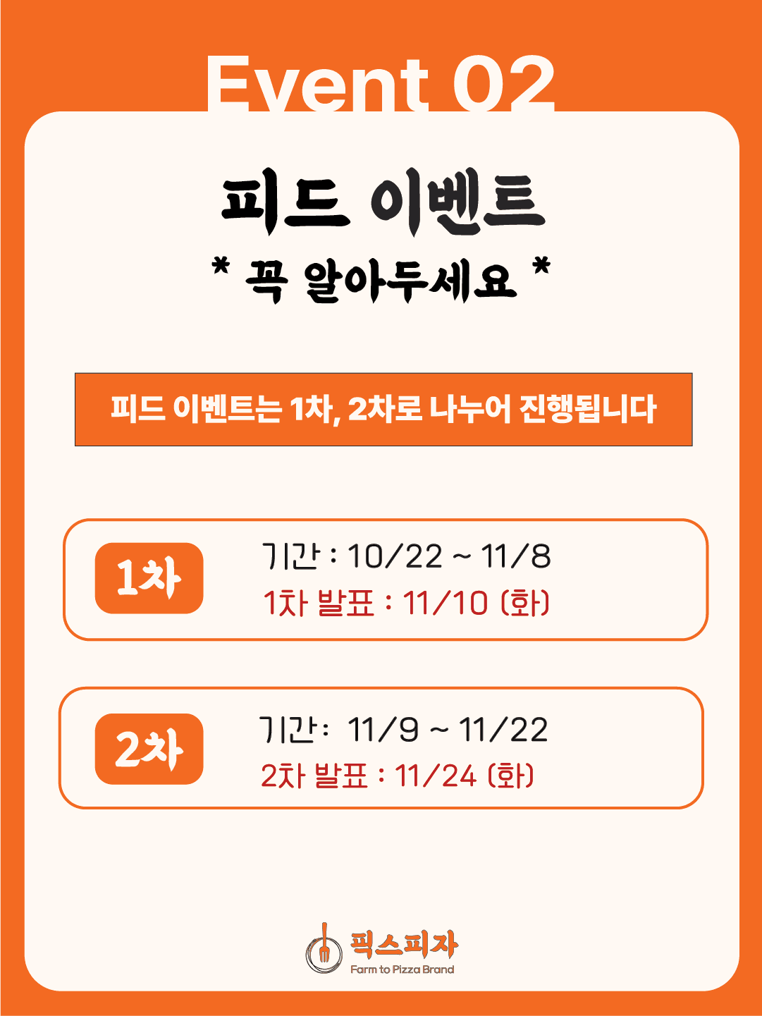 https://d8nffddmkwqeq.cloudfront.net/store/045bcd85%2Ca983%2C456b%2C9110%2Cbe175c4eccc8메인 이미지