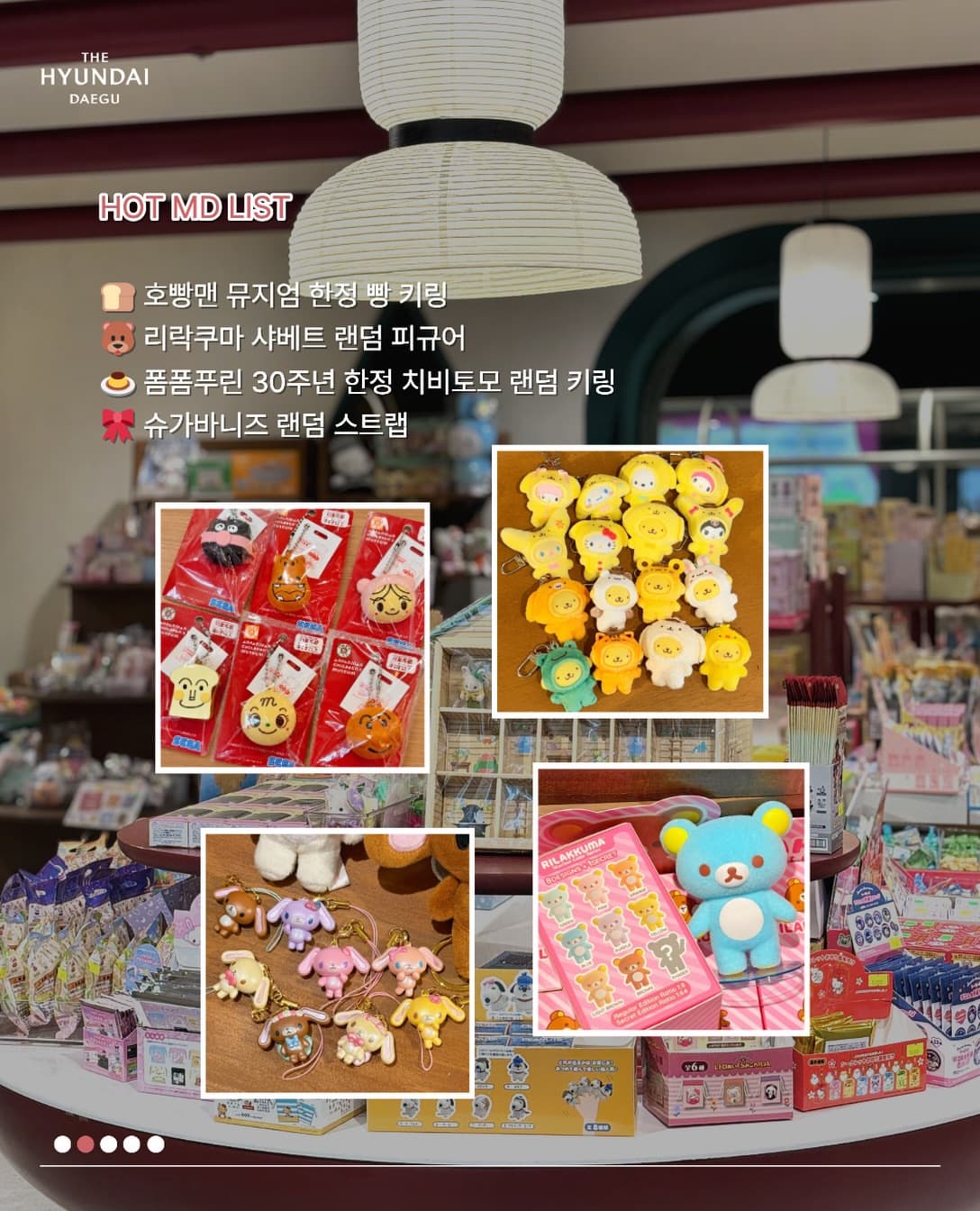 https://d8nffddmkwqeq.cloudfront.net/store/04756853%2Cc010%2C459f%2C88a0%2C71b6db73aa54메인 이미지