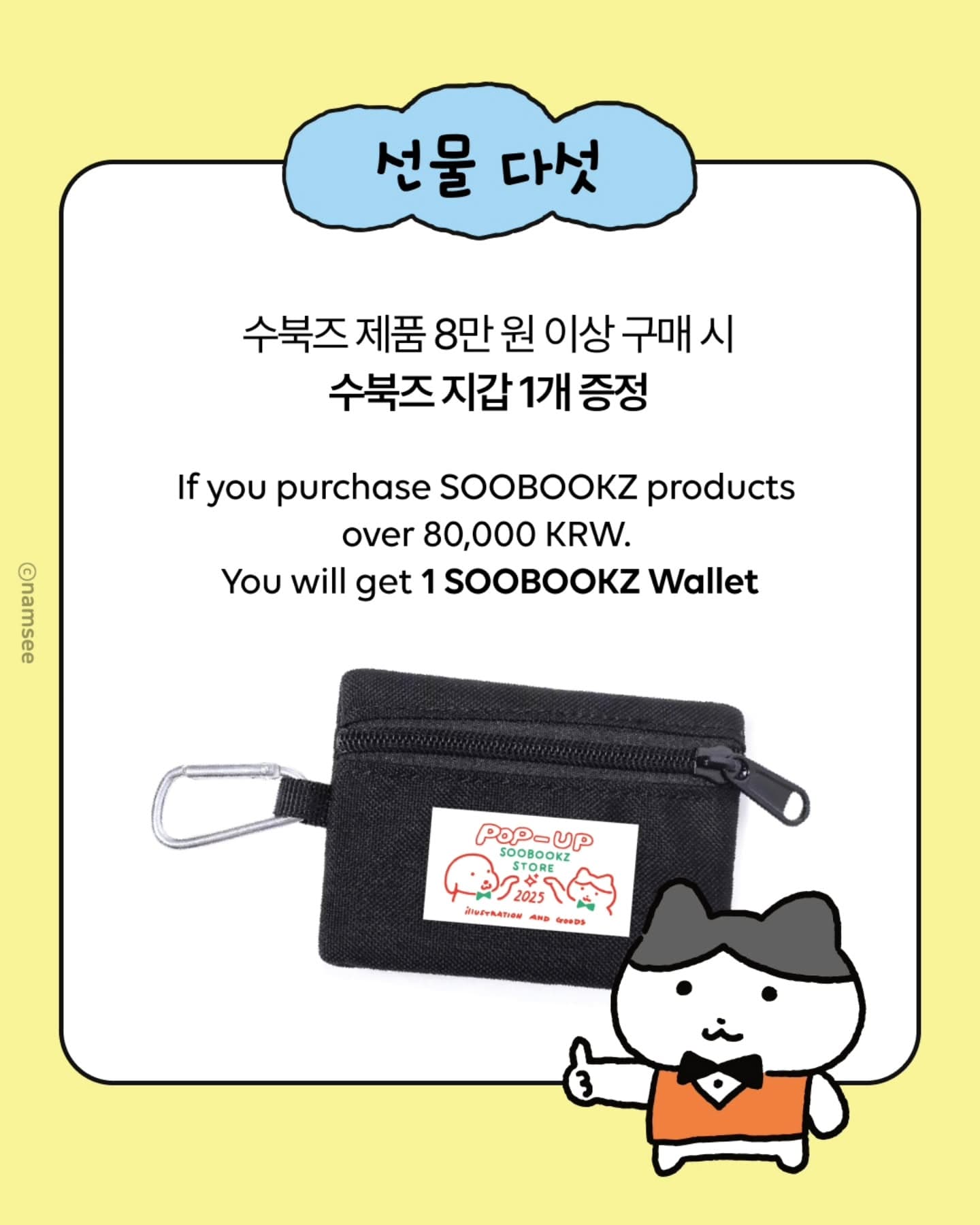 https://d8nffddmkwqeq.cloudfront.net/store/04bac9b1%2Ccfa2%2C4ee2%2Ca1dc%2C95e0b130468c메인 이미지
