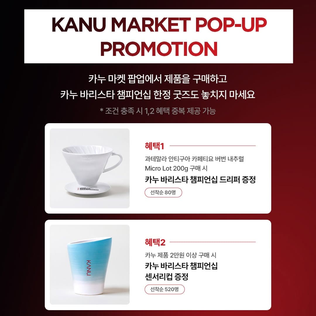 https://d8nffddmkwqeq.cloudfront.net/store/04c4ffcc%2C50c2%2C425c%2Cb778%2C7251089942fa메인 이미지