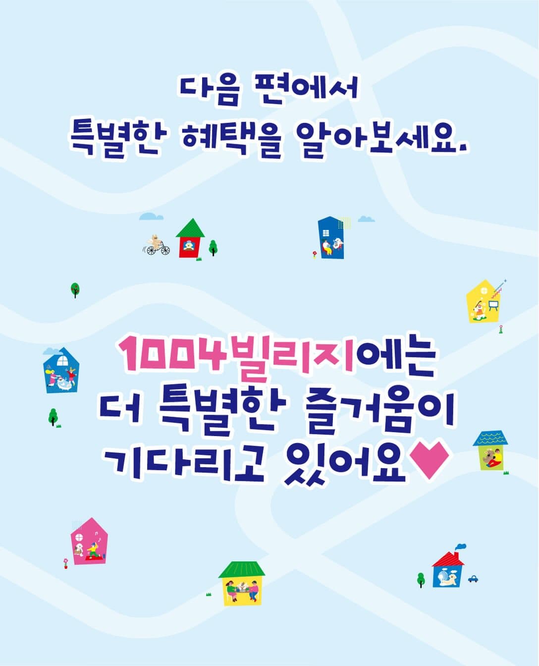 https://d8nffddmkwqeq.cloudfront.net/store/04ce1329%2C3f4a%2C4457%2Caddc%2C5fc99e1eba61메인 이미지