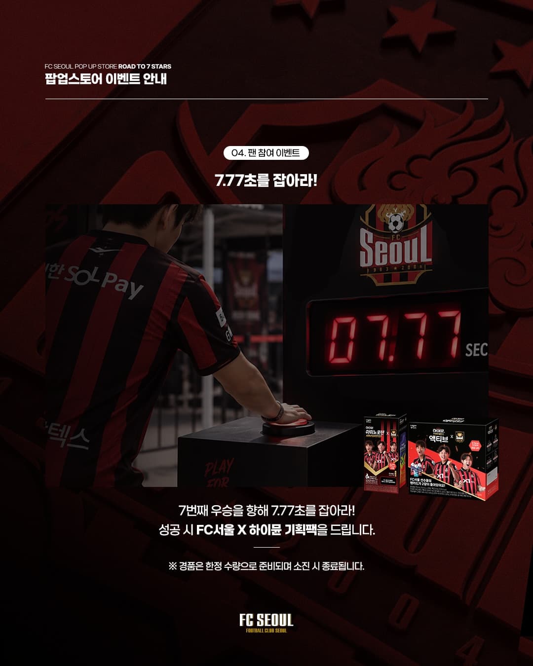 https://d8nffddmkwqeq.cloudfront.net/store/04d5f2ab%2C87dd%2C43c5%2Caabf%2C7aa1108bce17메인 이미지