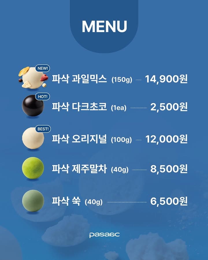 https://d8nffddmkwqeq.cloudfront.net/store/04fa6990%2C6695%2C43dc%2Cb494%2Ca3e9870e3173메인 이미지