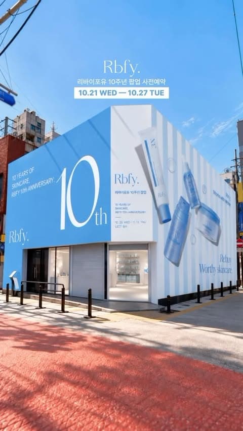https://d8nffddmkwqeq.cloudfront.net/store/0511ff0e%2C65e2%2C47c0%2C9bf6%2Ce7ac1d261a4e메인 이미지