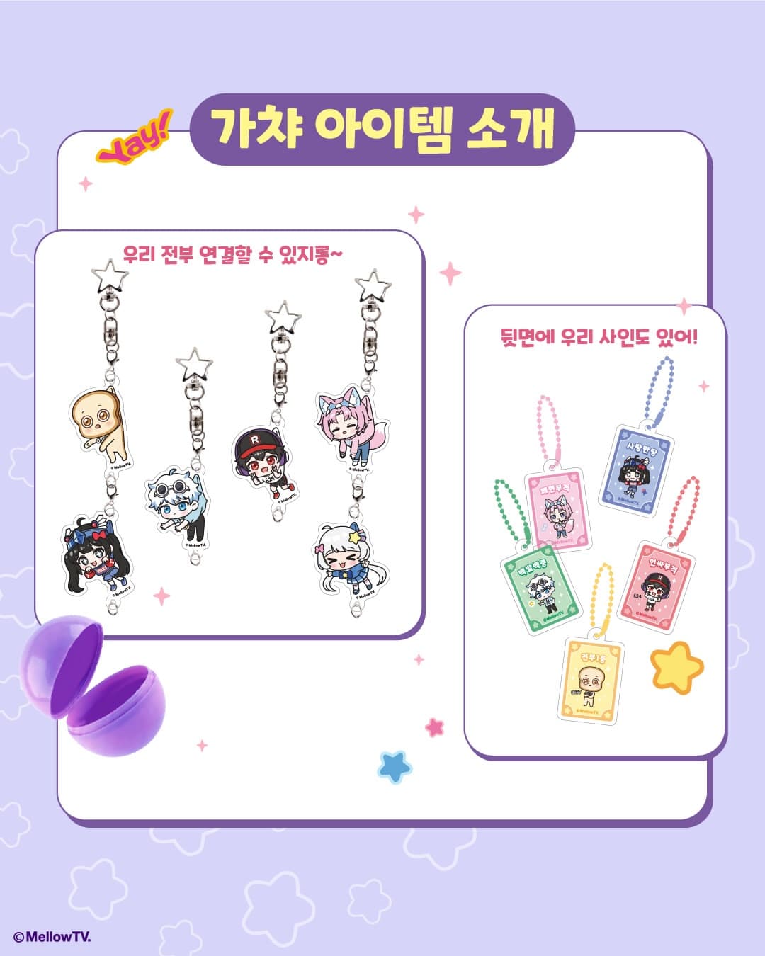 https://d8nffddmkwqeq.cloudfront.net/store/058fef8a%2C2dc9%2C4a71%2C8274%2C36d65cca14bb메인 이미지