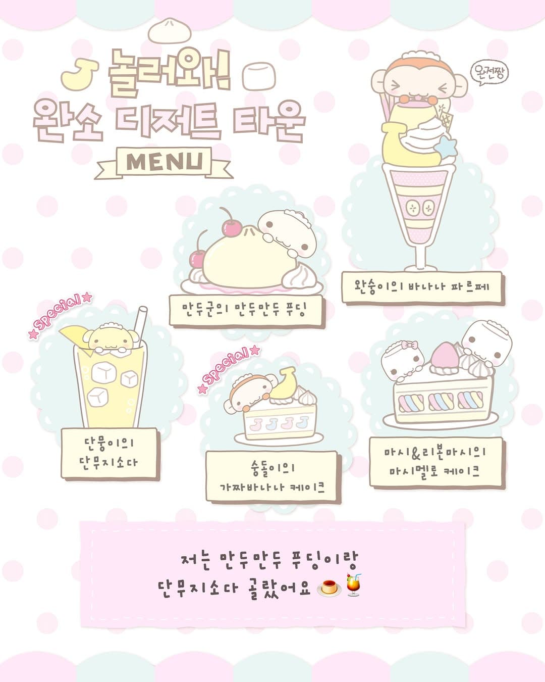 https://d8nffddmkwqeq.cloudfront.net/store/05cfd5a9%2C4d6e%2C48ee%2Ca73b%2C7e93dbe94834메인 이미지