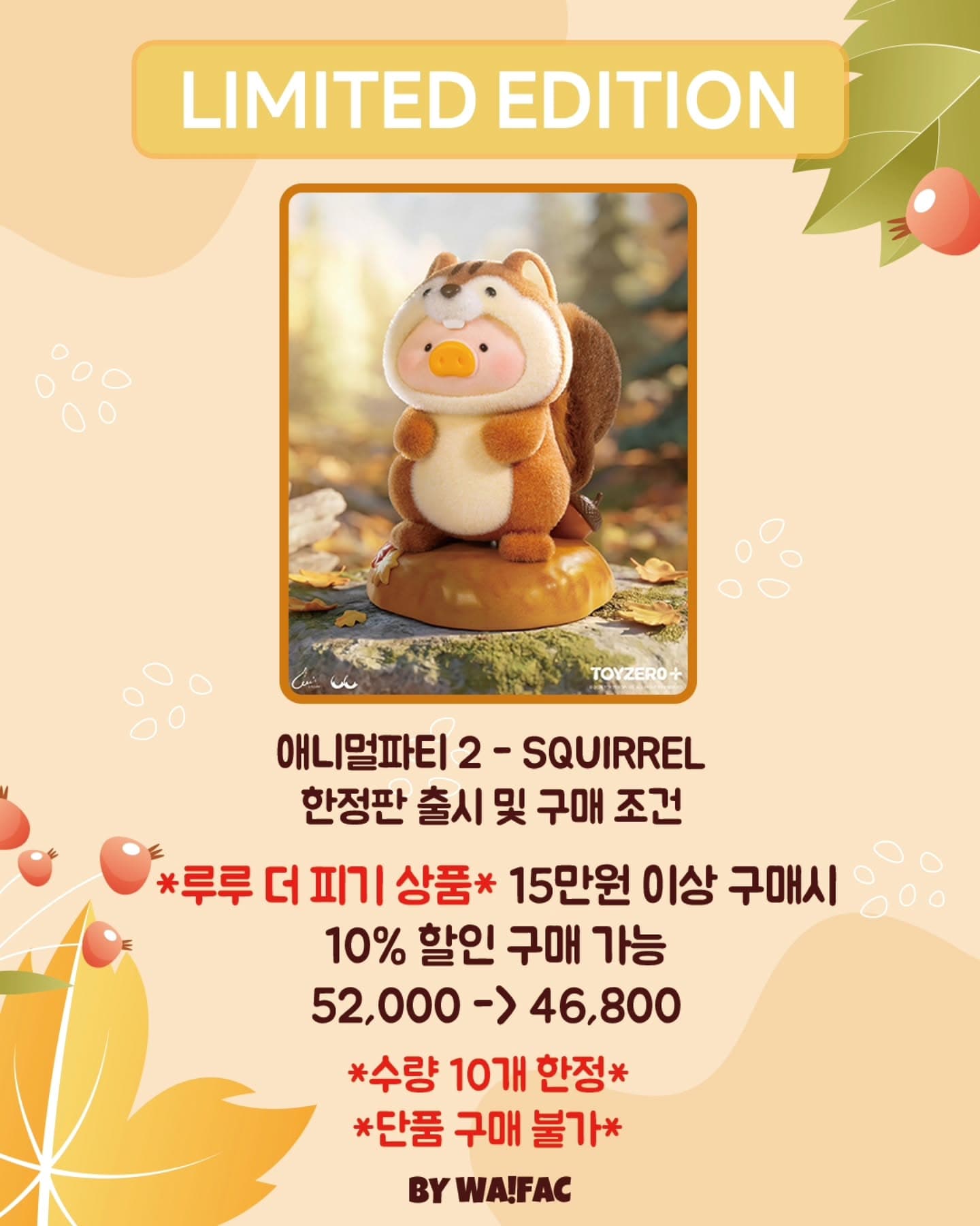 https://d8nffddmkwqeq.cloudfront.net/store/05e1beaa%2C3640%2C4a76%2C960f%2C87149ba32f5b메인 이미지