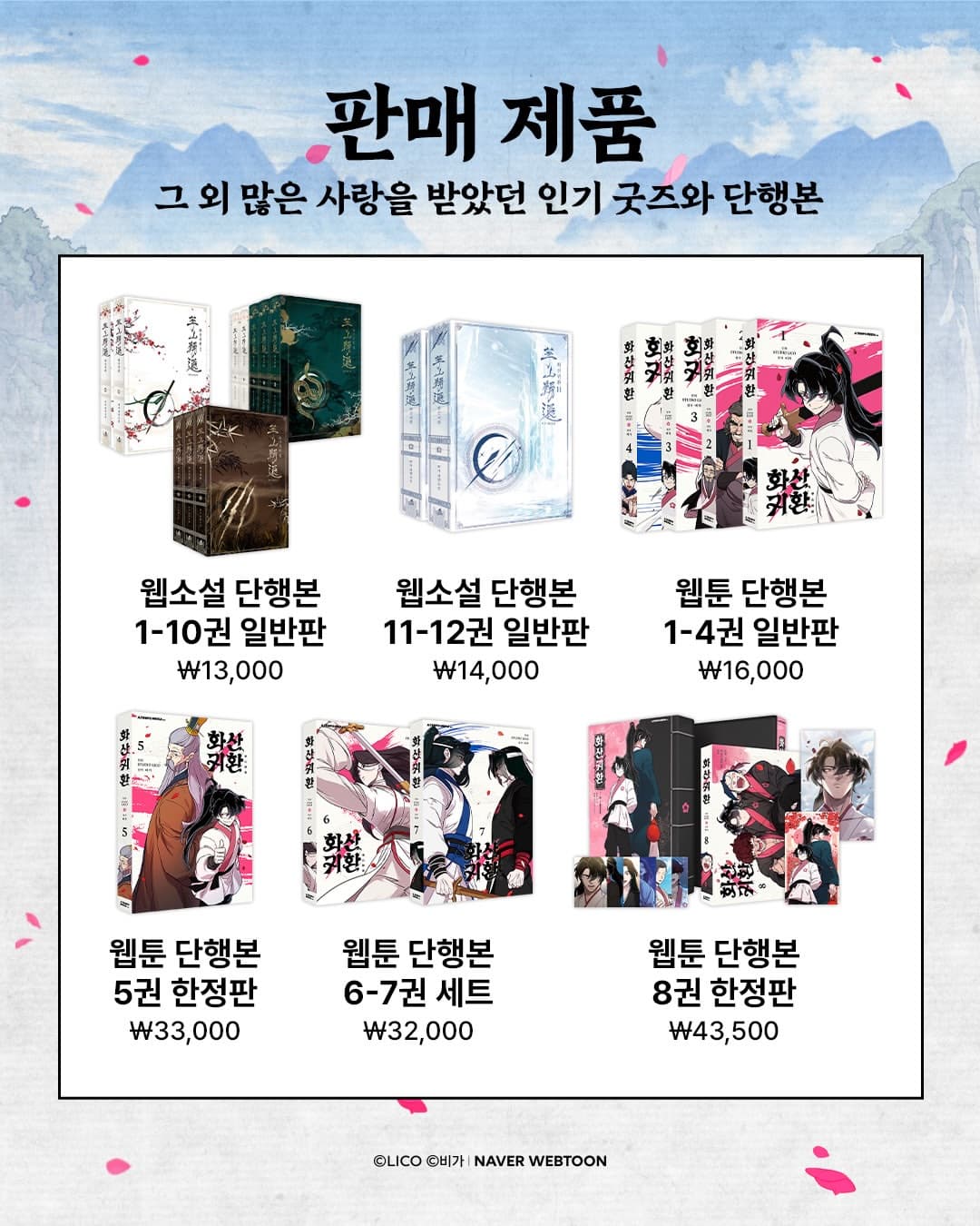 https://d8nffddmkwqeq.cloudfront.net/store/06aa3b9d%2Ce4be%2C476a%2C9cde%2C7bcdd8603166메인 이미지