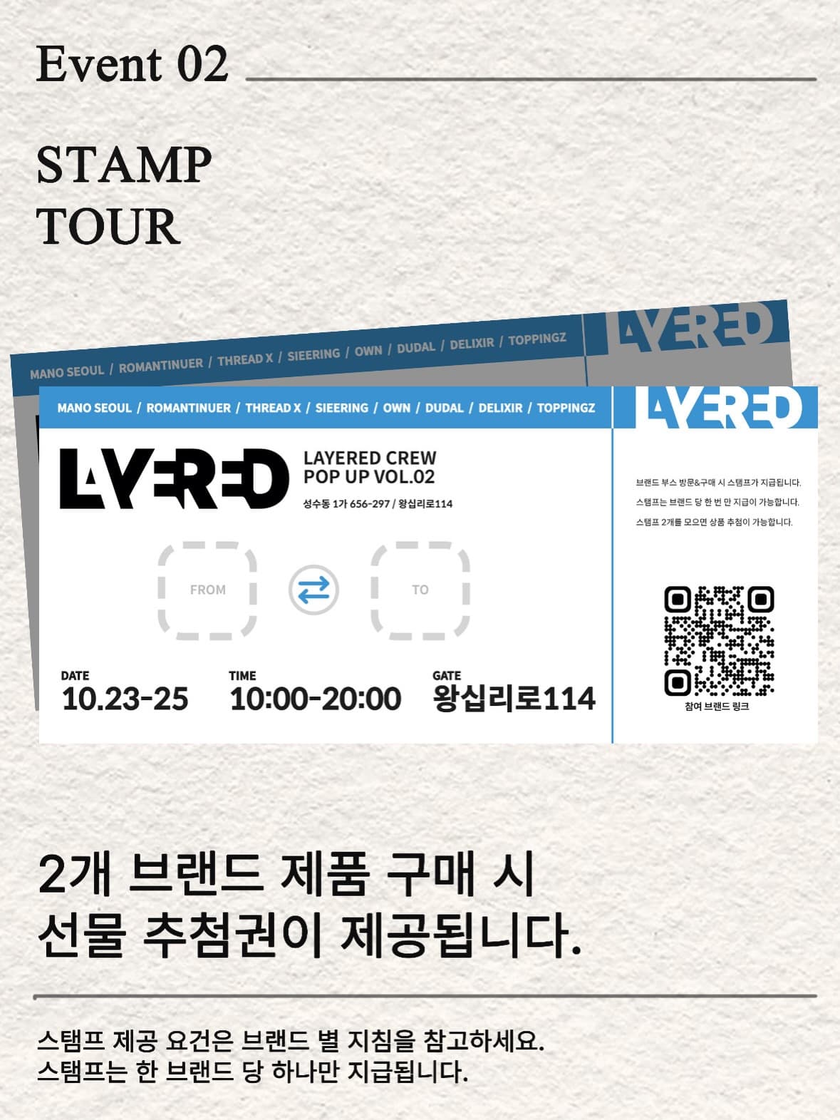 https://d8nffddmkwqeq.cloudfront.net/store/06bc8e00%2Cb052%2C4703%2C8864%2C89f8a2bd7053메인 이미지