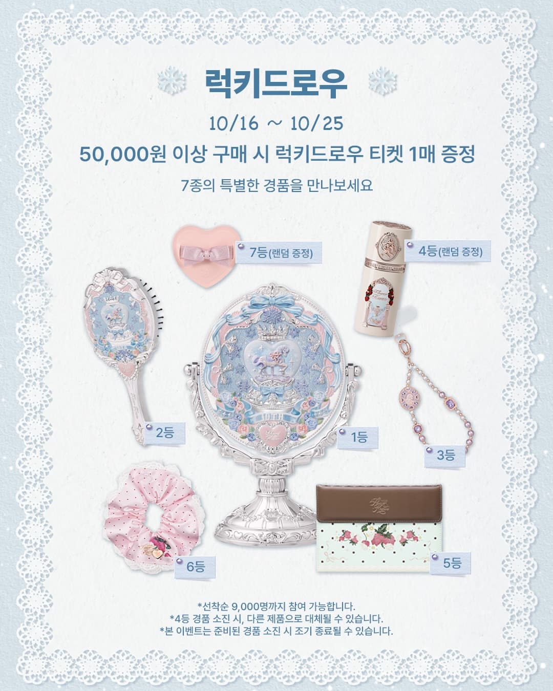 https://d8nffddmkwqeq.cloudfront.net/store/06e0c568%2Cb622%2C4790%2C8ddc%2C49323e961739메인 이미지