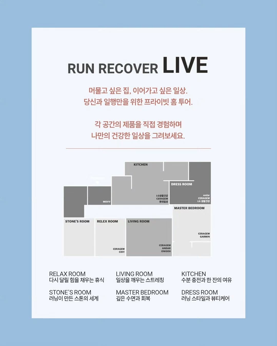 https://d8nffddmkwqeq.cloudfront.net/store/079d70eb%2Ca33f%2C4884%2Cb7f3%2Cb10885429c2f메인 이미지