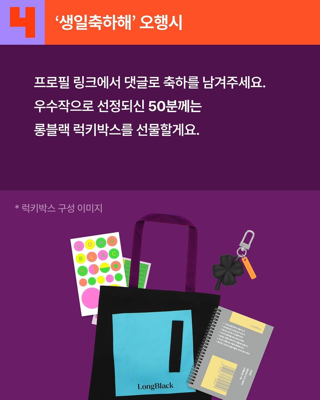 https://d8nffddmkwqeq.cloudfront.net/store/07ef9a11%2C39be%2C4bf4%2C93b8%2C8b64ffacec3b메인 이미지