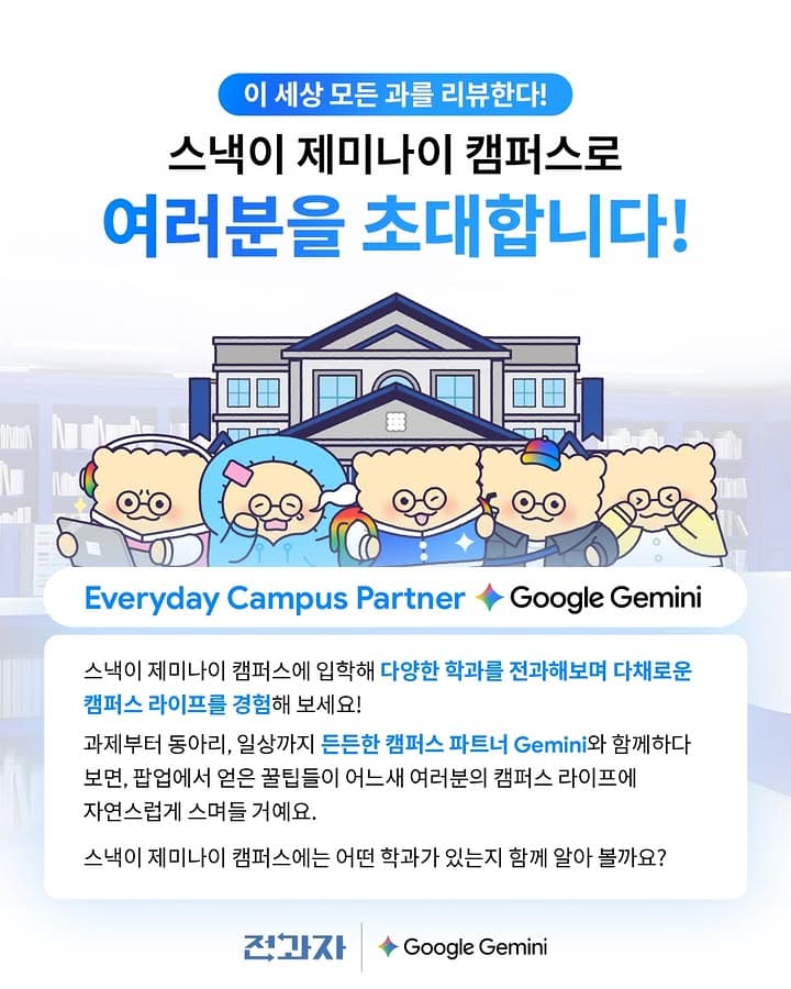 https://d8nffddmkwqeq.cloudfront.net/store/0813d006%2C1fd0%2C4913%2Ca601%2Cbccbaf23967f메인 이미지