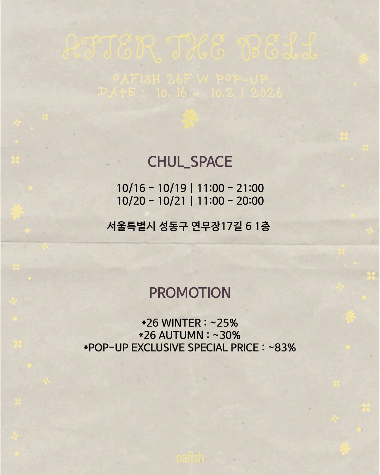 https://d8nffddmkwqeq.cloudfront.net/store/085e0896%2Cf656%2C4d20%2Cba29%2C2db5a7673244메인 이미지