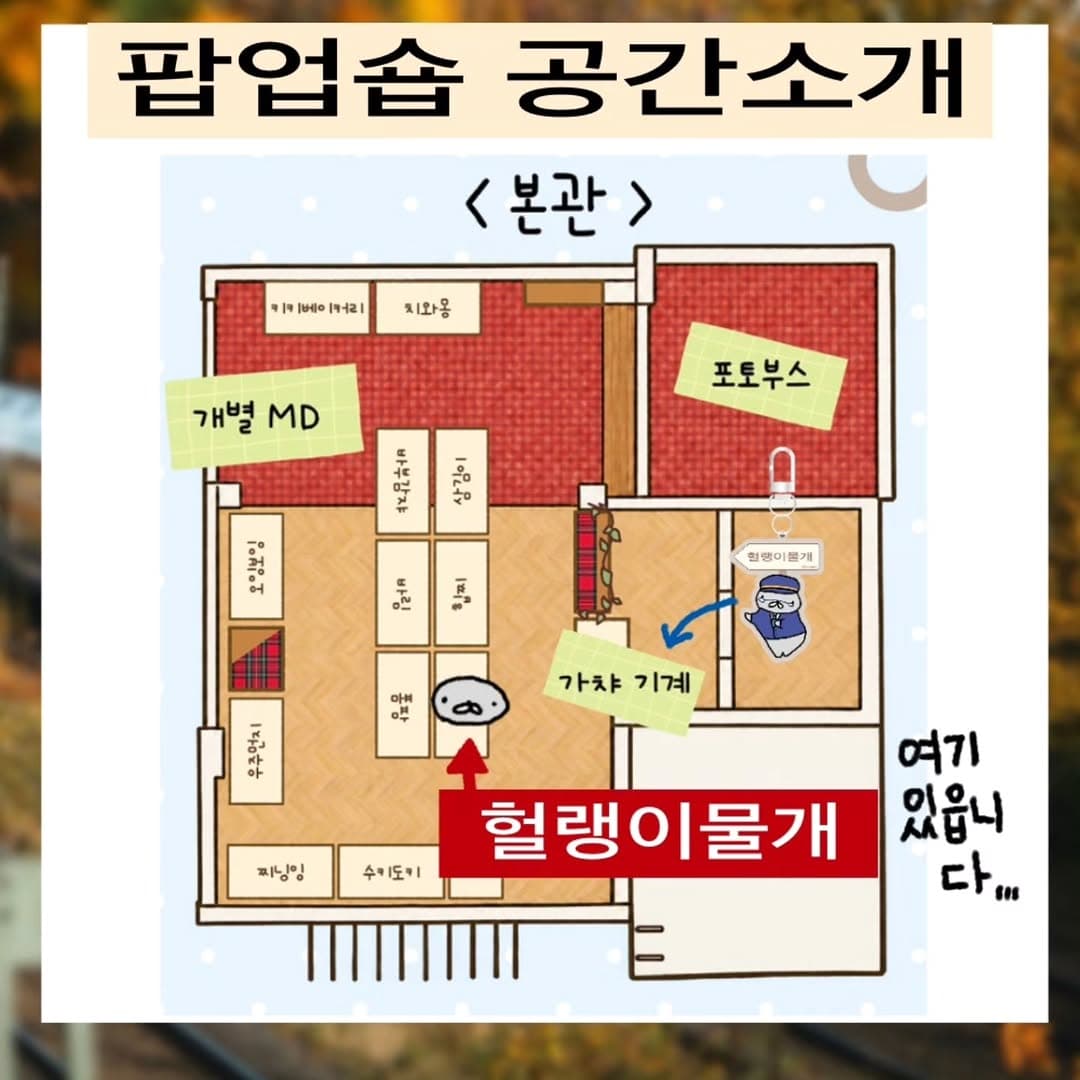 https://d8nffddmkwqeq.cloudfront.net/store/08abad52%2C1aca%2C476d%2C98c0%2C0d52ca271ddb메인 이미지