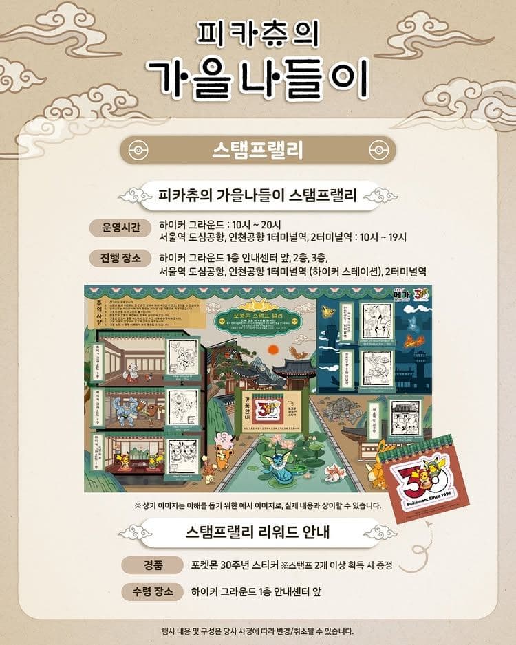 https://d8nffddmkwqeq.cloudfront.net/store/08bfb1bf%2Cd4f8%2C48f2%2C869a%2C070ab3789133메인 이미지