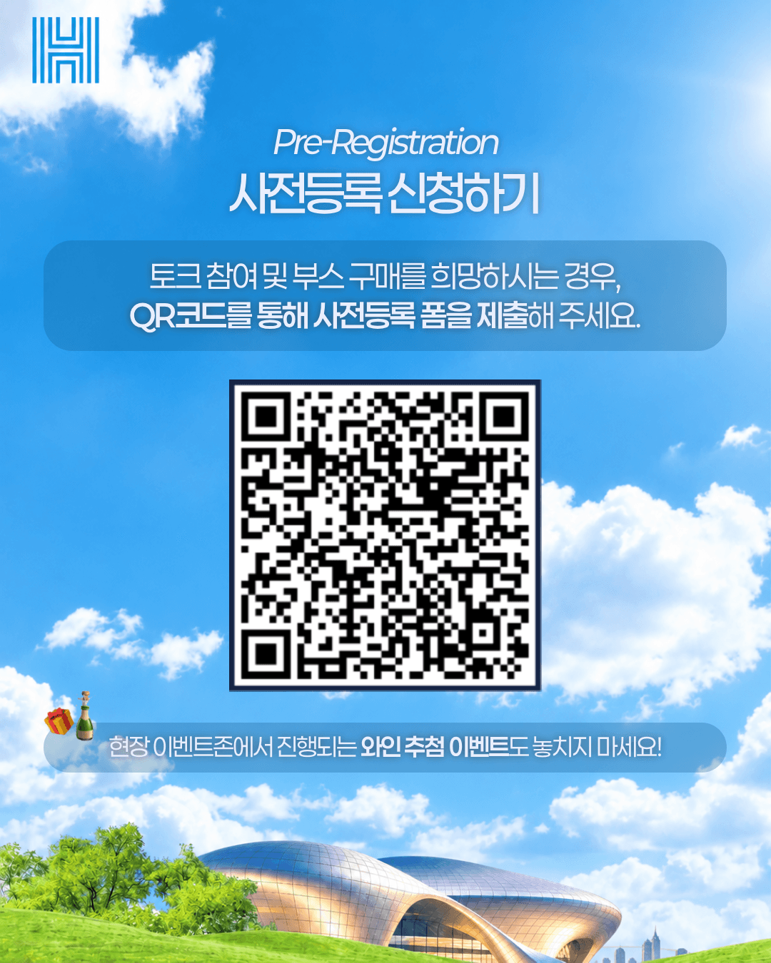 https://d8nffddmkwqeq.cloudfront.net/store/08dcf2b7%2Cb17e%2C4e19%2Caf08%2Ce4d68113263c메인 이미지