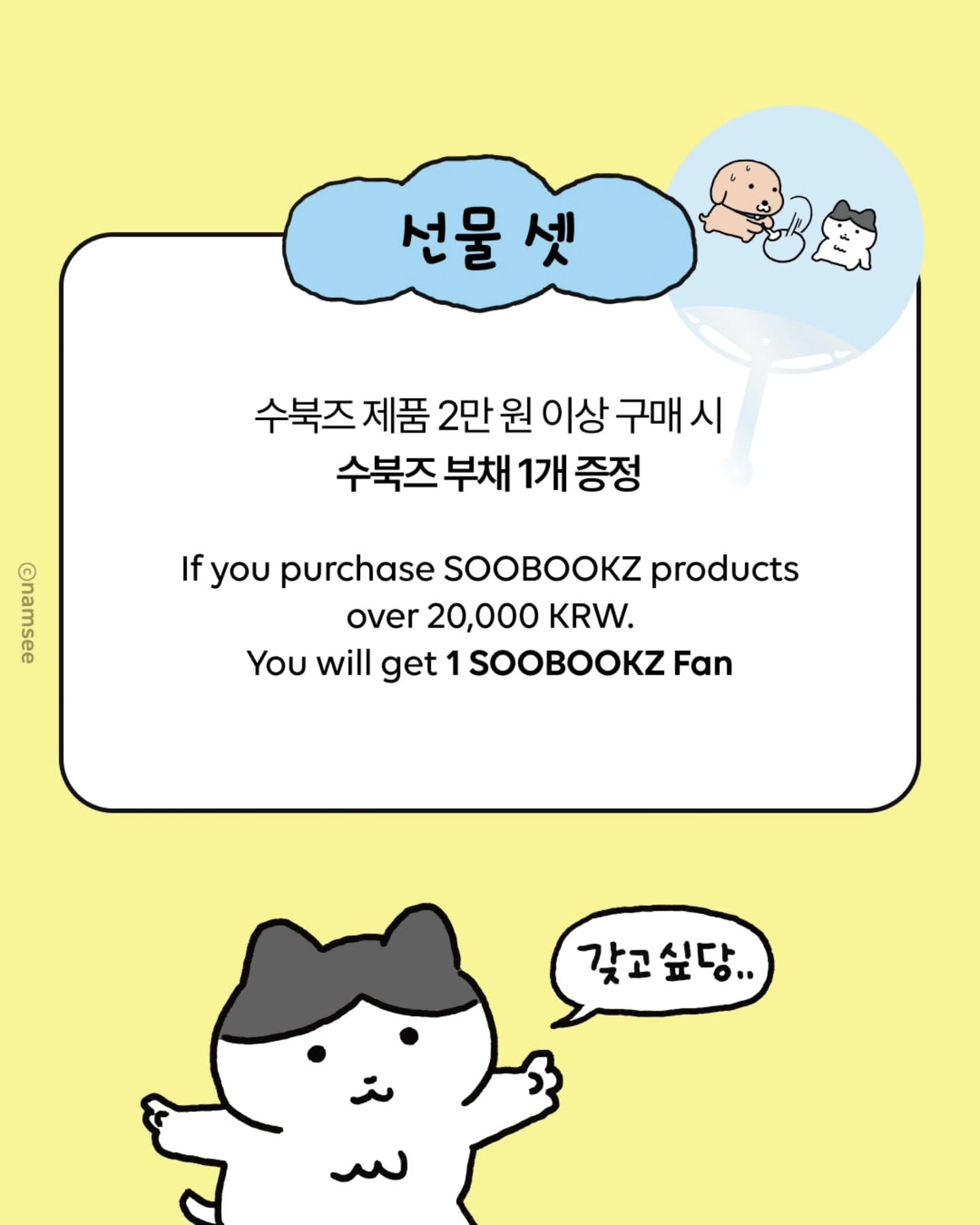 https://d8nffddmkwqeq.cloudfront.net/store/090597d3%2C5760%2C4816%2C9da5%2Cb2b9bfa5f911메인 이미지