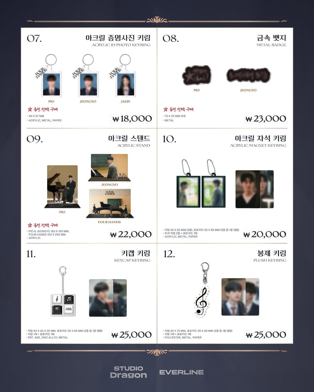 https://d8nffddmkwqeq.cloudfront.net/store/0949b4e1%2C6b85%2C4a5e%2C9830%2C3a34f41cd1e2메인 이미지