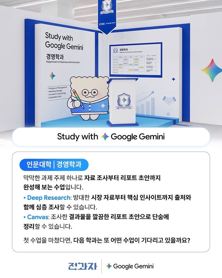 https://d8nffddmkwqeq.cloudfront.net/store/0959bb3d%2Cf500%2C4bb2%2Caaba%2Cbf9c5b58e4a9메인 이미지
