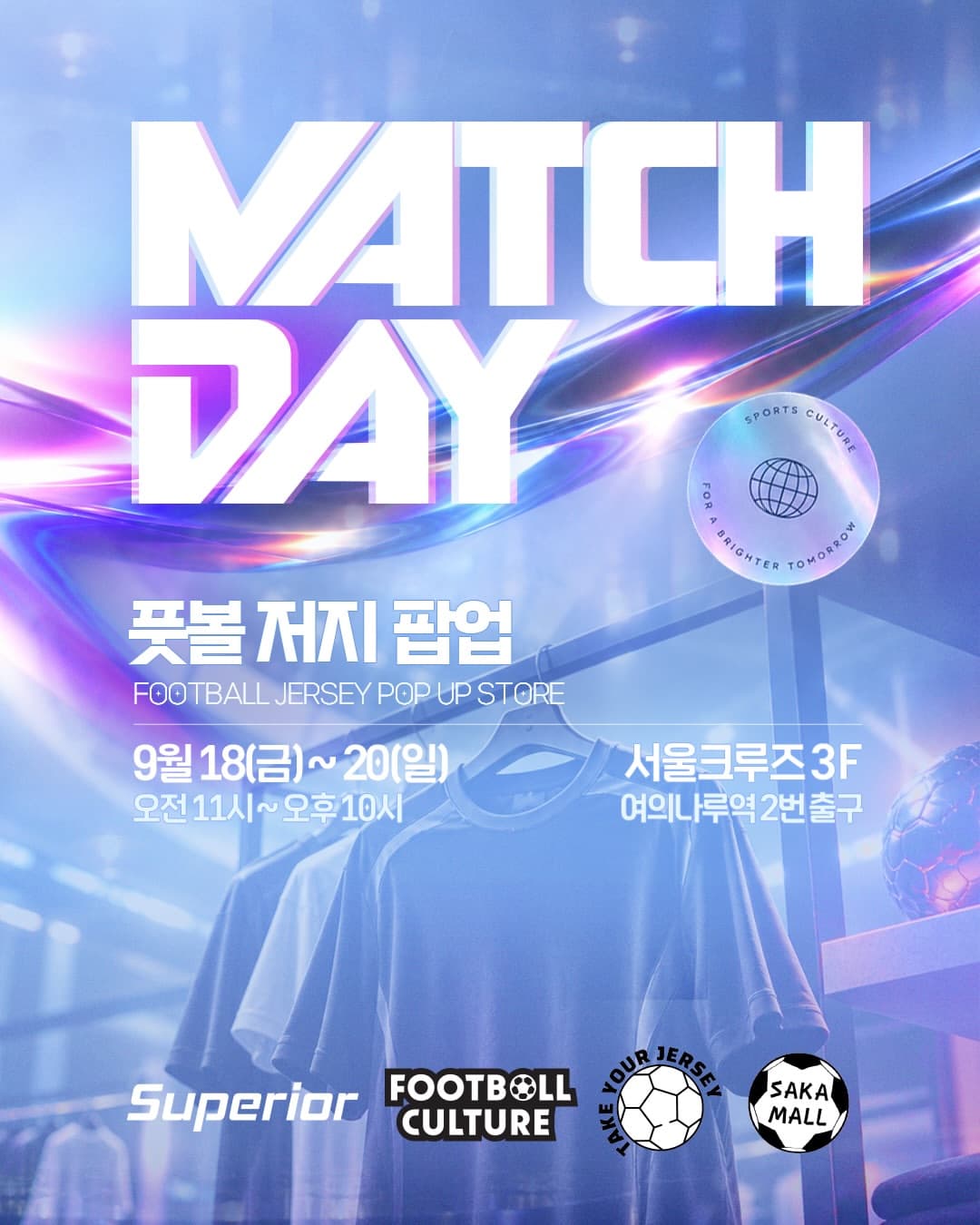 https://d8nffddmkwqeq.cloudfront.net/store/097e8626%2C014a%2C405a%2C9f1e%2Cf58b709137db메인 이미지