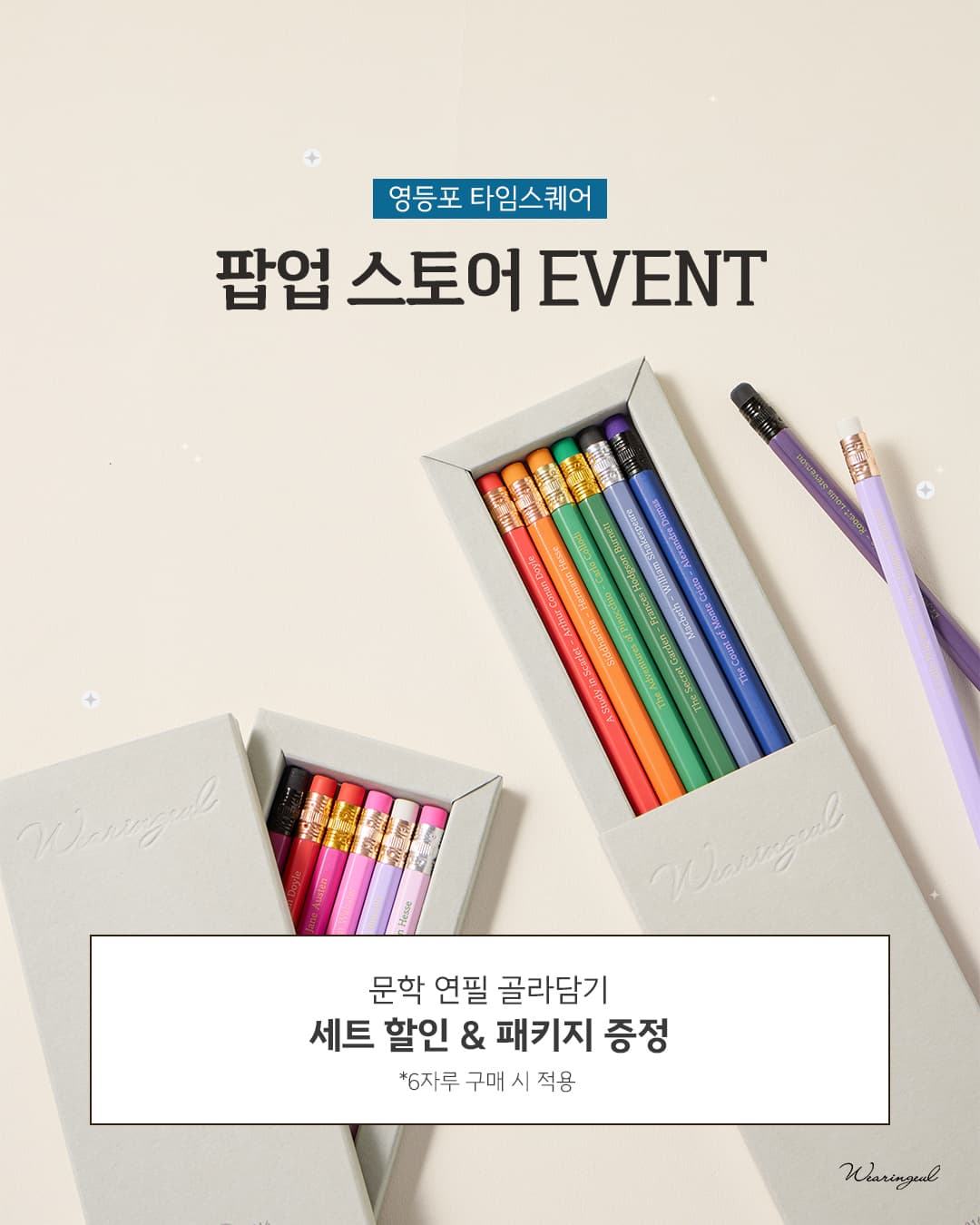 https://d8nffddmkwqeq.cloudfront.net/store/09cdb99c%2Cdefb%2C4fdc%2C91f6%2C8ecdc571ad7e메인 이미지