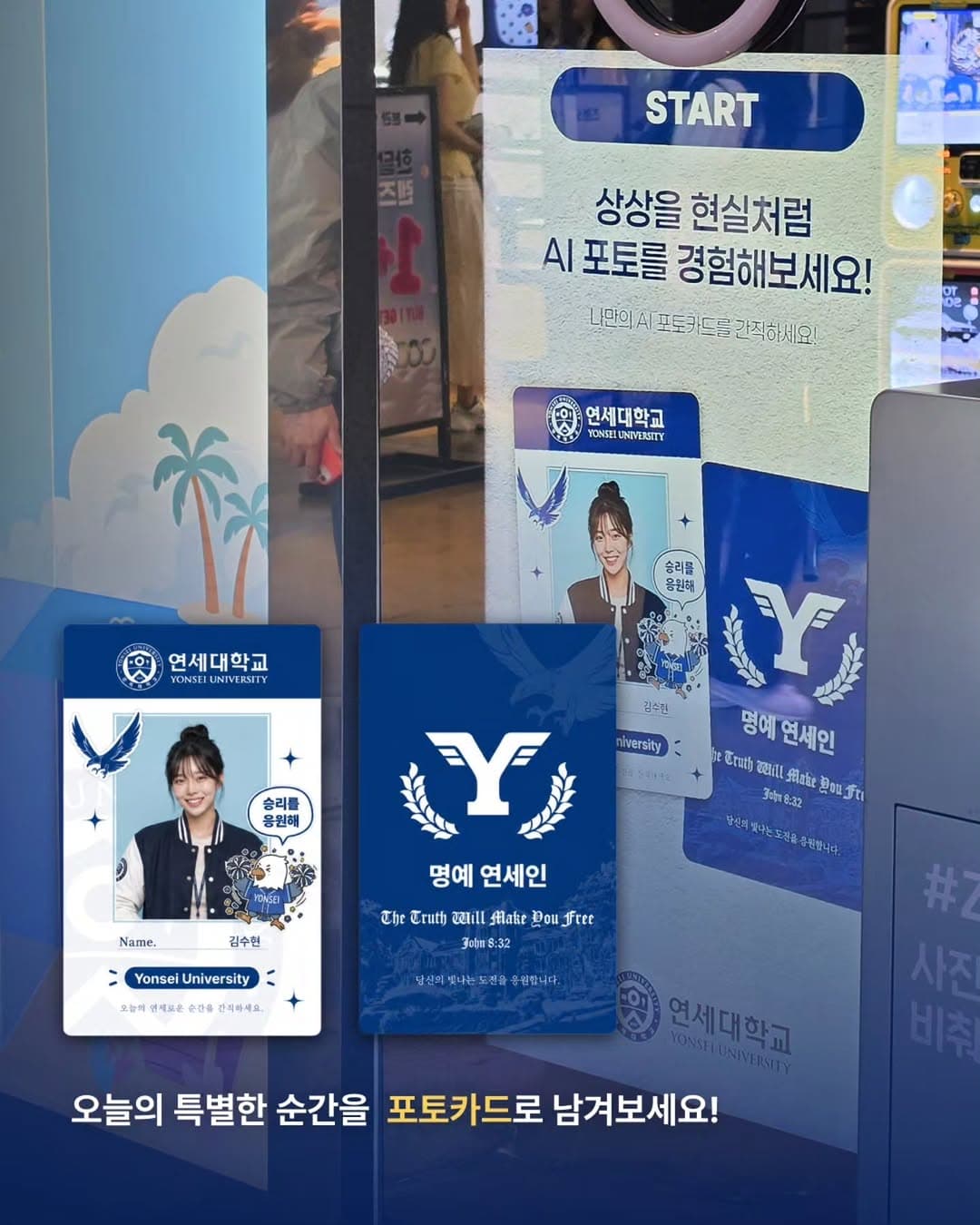 https://d8nffddmkwqeq.cloudfront.net/store/09f3a0fe%2C8f85%2C40f6%2C88a5%2C34a238bd110c메인 이미지