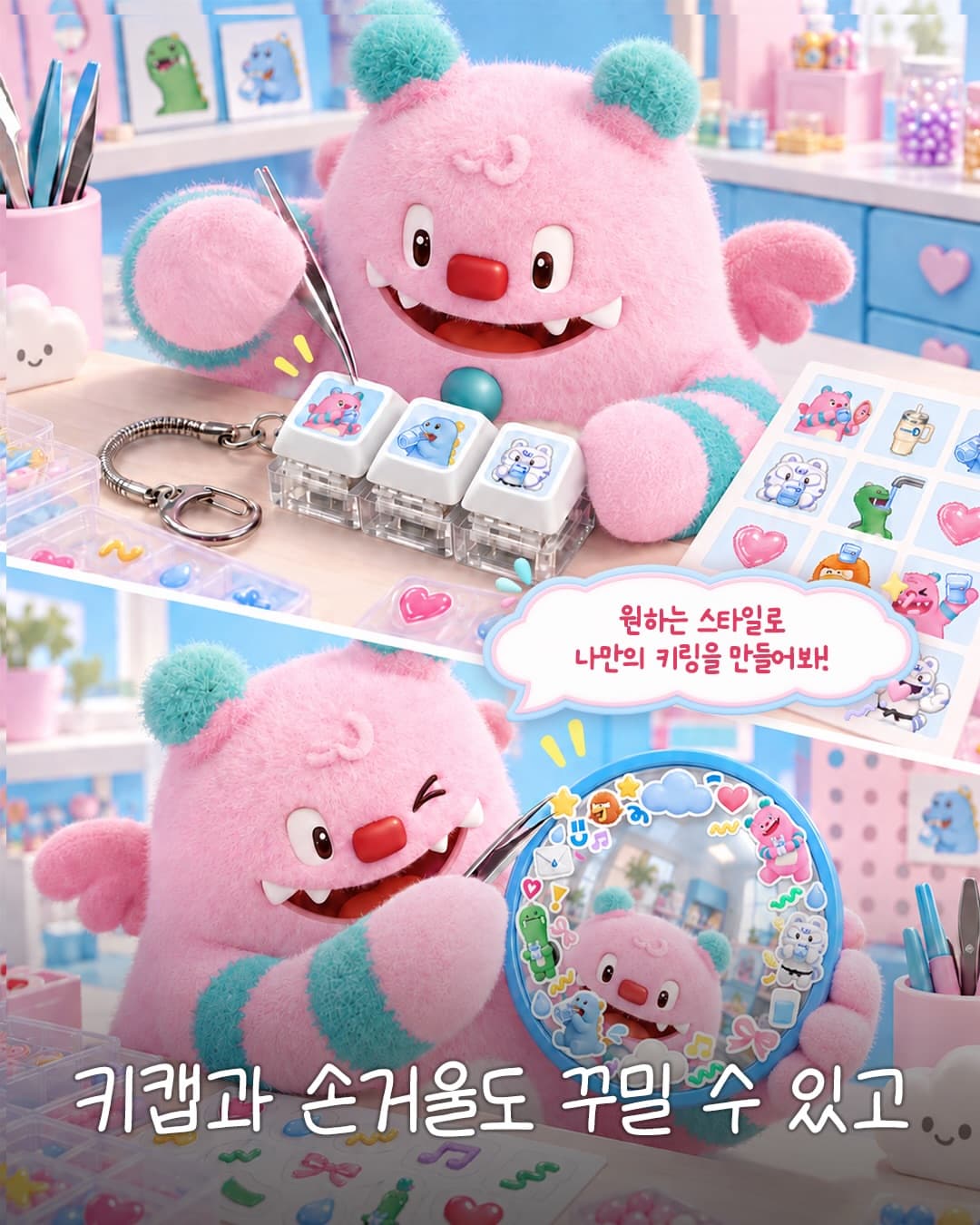 https://d8nffddmkwqeq.cloudfront.net/store/0a28dea8%2C77f4%2C40bd%2C86ab%2C513ca1496bdb메인 이미지