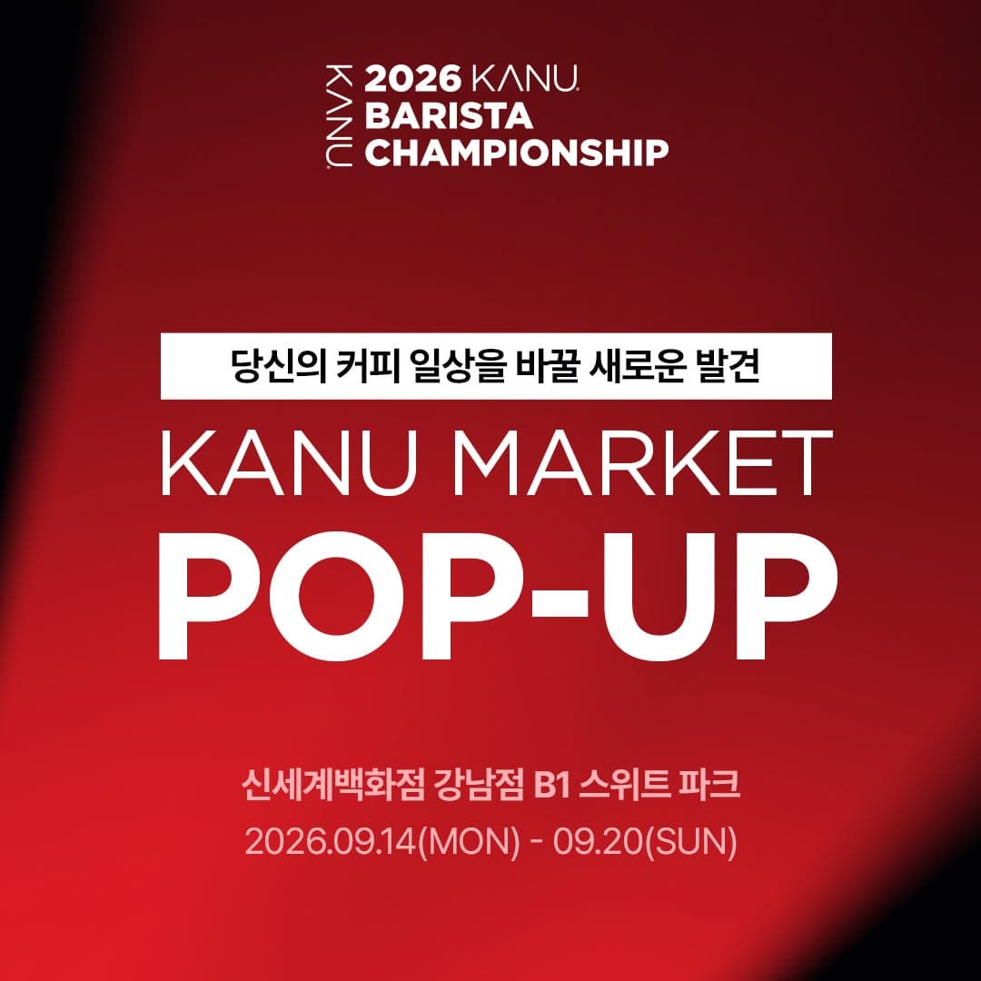 https://d8nffddmkwqeq.cloudfront.net/store/0a3bf21c%2C8043%2C4312%2Cbeae%2C8695ba17d717메인 이미지