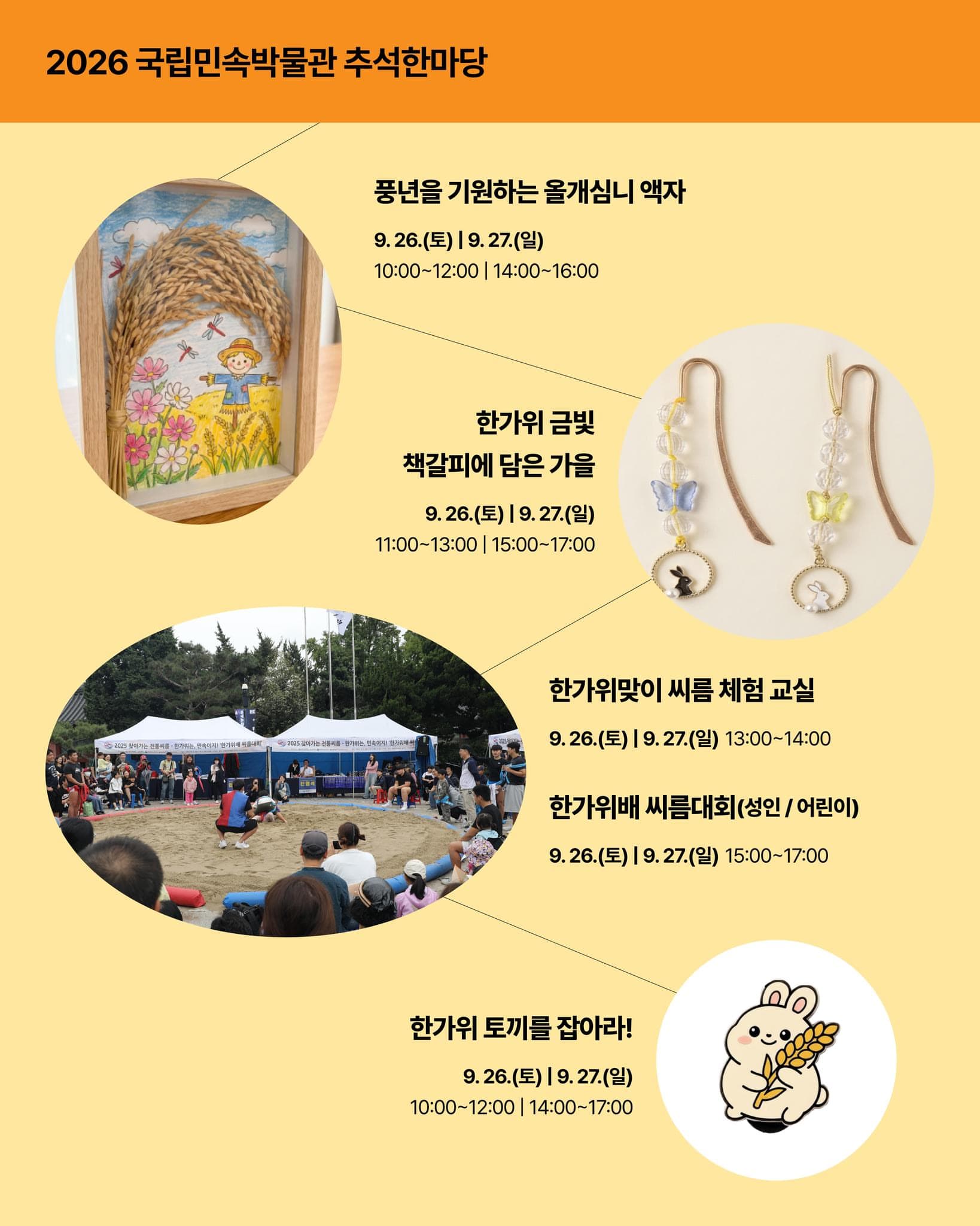 https://d8nffddmkwqeq.cloudfront.net/store/0a42f843%2Cf3c8%2C4afd%2C847c%2C688b1e12d0ef메인 이미지