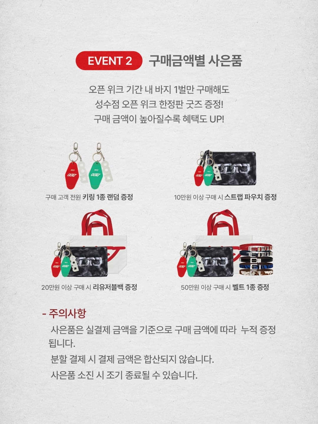 https://d8nffddmkwqeq.cloudfront.net/store/0a44077b%2C6409%2C4ccf%2C8933%2Cae52fab8371b메인 이미지