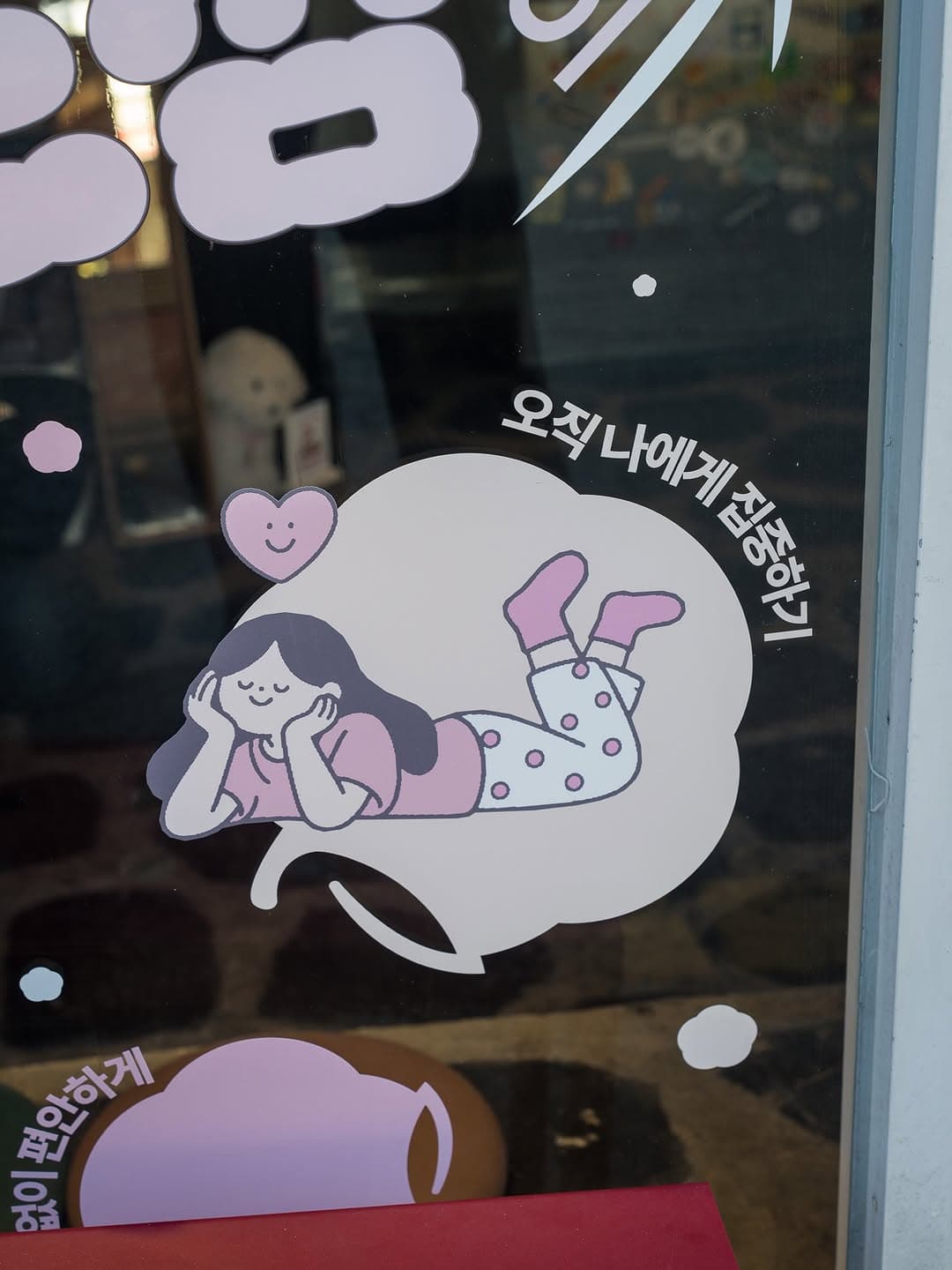 https://d8nffddmkwqeq.cloudfront.net/store/0a58b9d8%2Ca3d0%2C4f77%2Cad9d%2C5dc3078db13a메인 이미지