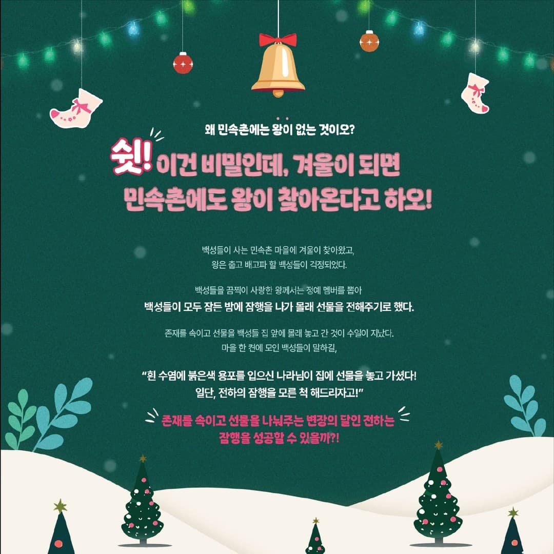 https://d8nffddmkwqeq.cloudfront.net/store/0b4864e4%2C4af6%2C452c%2Cad03%2Cd587141bec4c메인 이미지