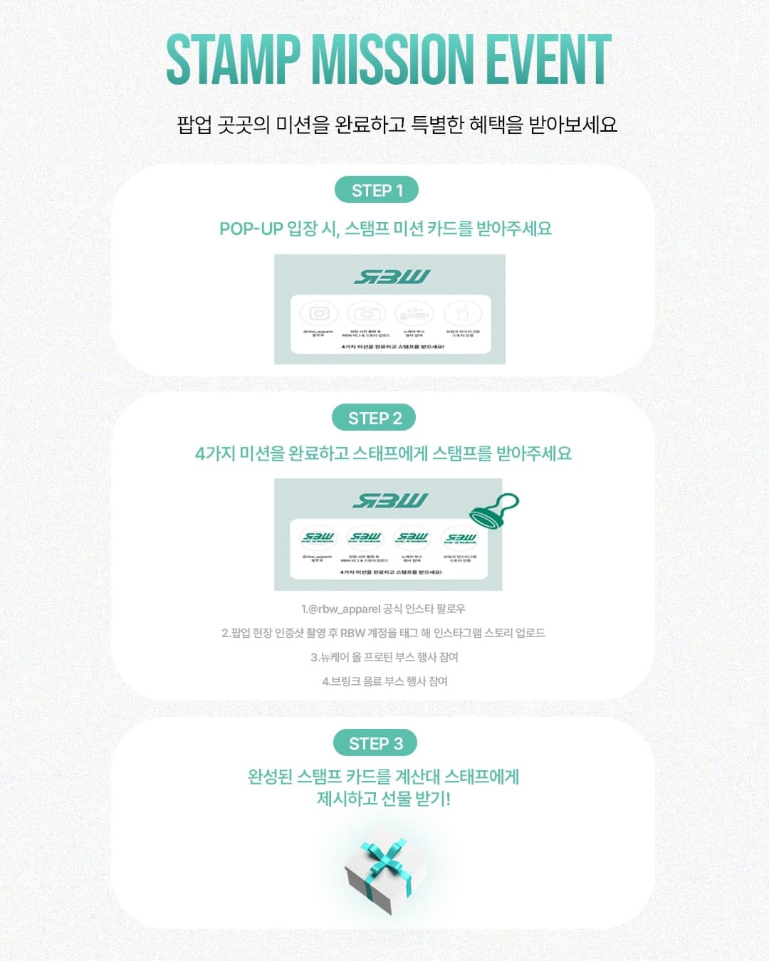 https://d8nffddmkwqeq.cloudfront.net/store/0b88f1b9%2C9665%2C430d%2C8e8b%2C25ca34d7e724메인 이미지