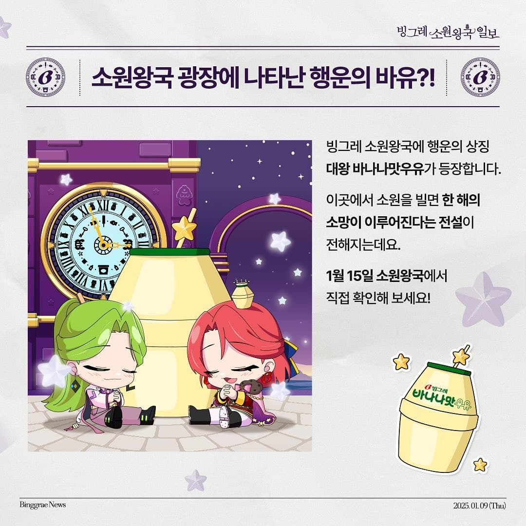https://d8nffddmkwqeq.cloudfront.net/store/0bb3552c%2C2e53%2C4b63%2Ca5c6%2Cc36b1de12b56메인 이미지