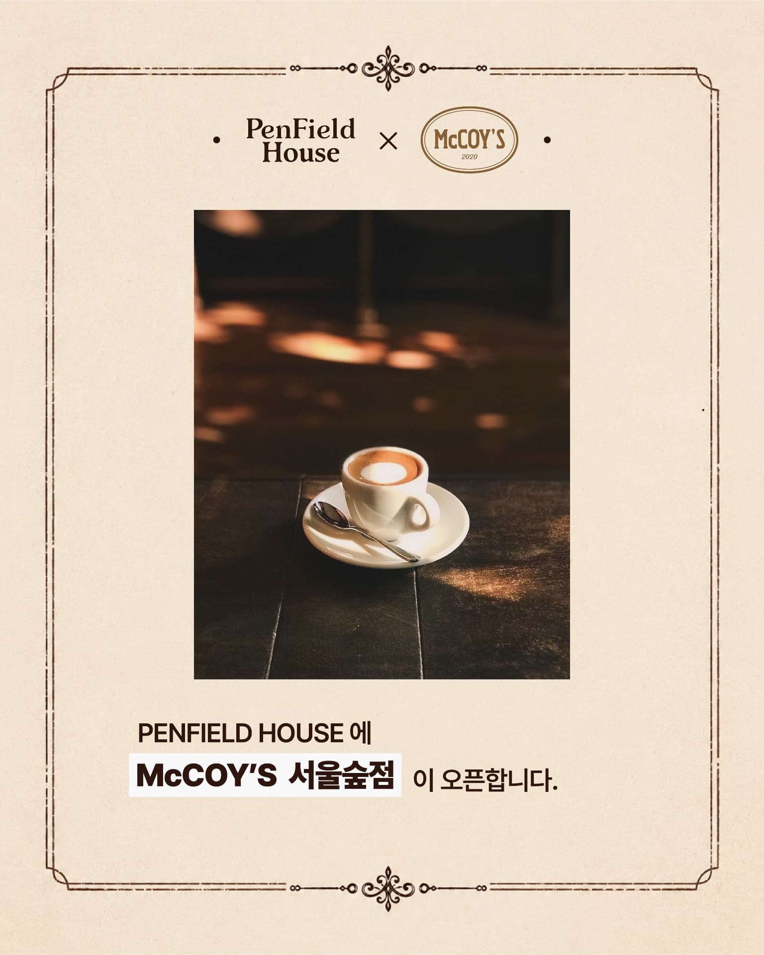 https://d8nffddmkwqeq.cloudfront.net/store/0bc04902%2C5895%2C448c%2Cadf9%2C7b45abf5d58b메인 이미지