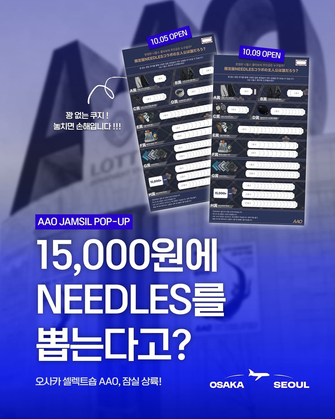 https://d8nffddmkwqeq.cloudfront.net/store/0bdfca2c%2C0dec%2C4a21%2C8abd%2C344086637254메인 이미지