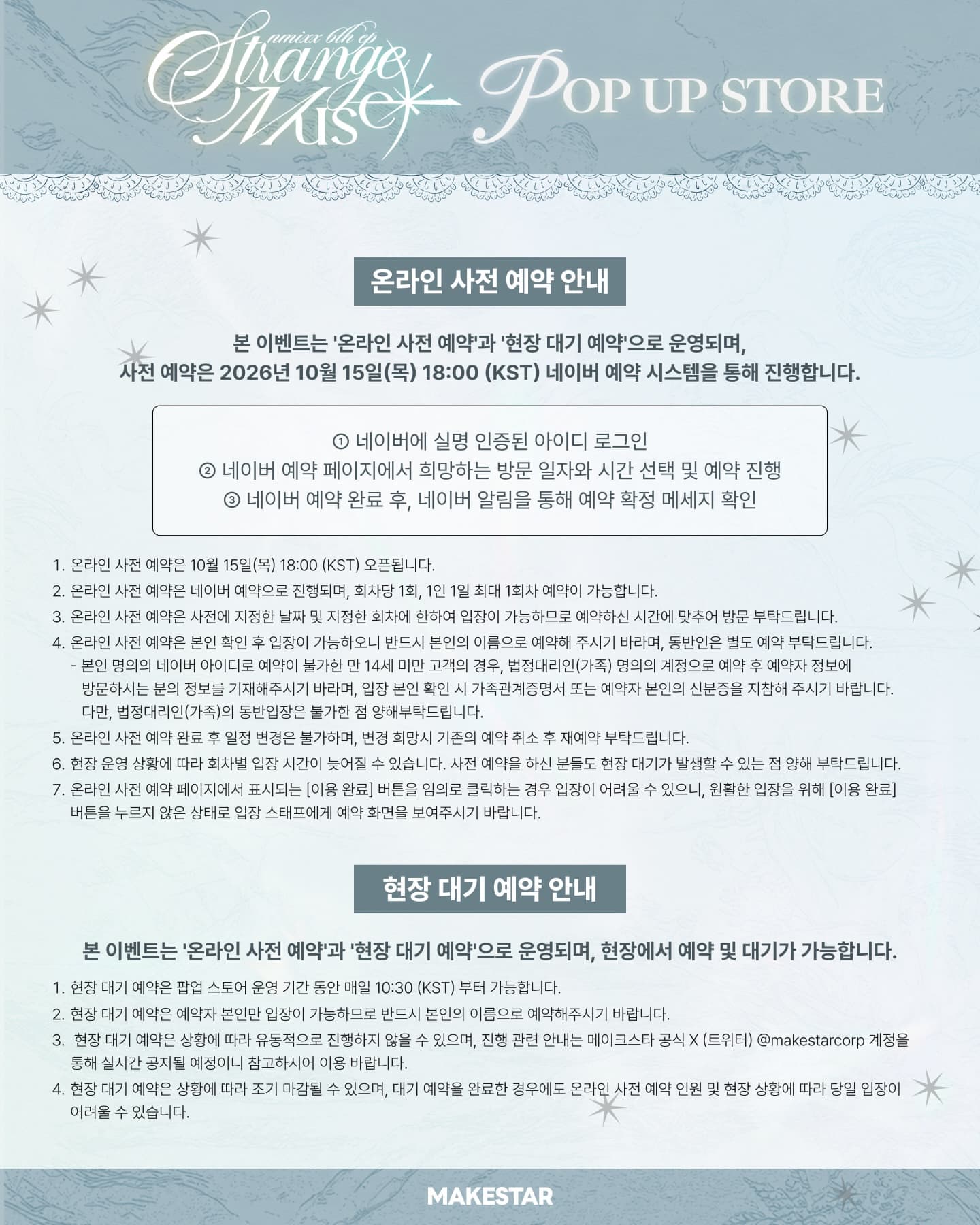 https://d8nffddmkwqeq.cloudfront.net/store/0c1f420d%2Cde34%2C4e36%2C9ce0%2Cee90175782e3메인 이미지