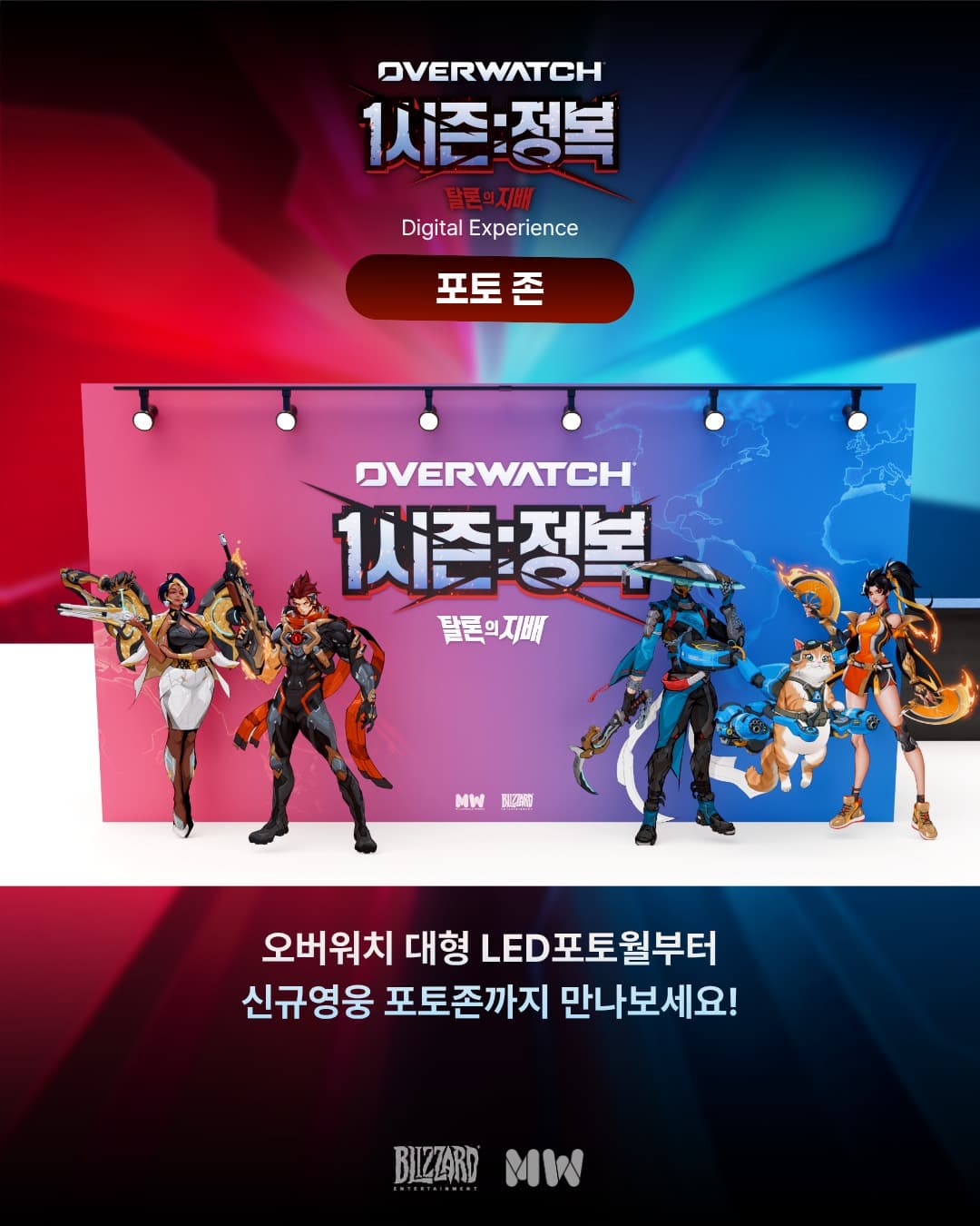 https://d8nffddmkwqeq.cloudfront.net/store/0c54d176%2C5139%2C48c7%2C845f%2C9cdbc9890064메인 이미지