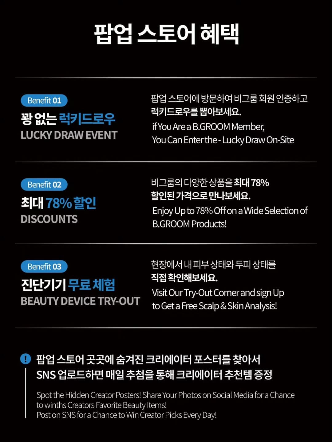 https://d8nffddmkwqeq.cloudfront.net/store/0c9b5aa0%2C2fdc%2C4056%2Cafdf%2Cd8b3fd1b7d75메인 이미지