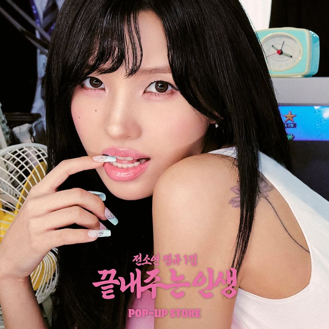 https://d8nffddmkwqeq.cloudfront.net/store/0cbff942%2C7af1%2C4e39%2C8b77%2Cce8f04cc7630메인 이미지